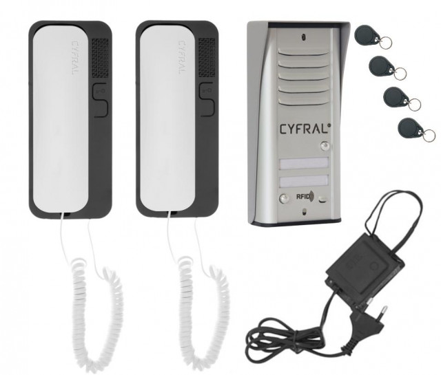 Sprechanlage Gegensprechanlage 2 Familien RFID Schlüssel Beleuchtung Klingel - Haushalt - Görlitz