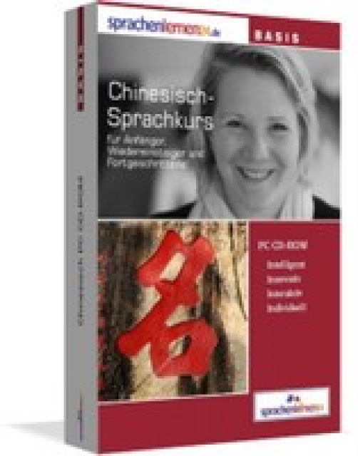 Sprachpaket Chinesisch - Lernen Lehren Lesen - Unterhaching