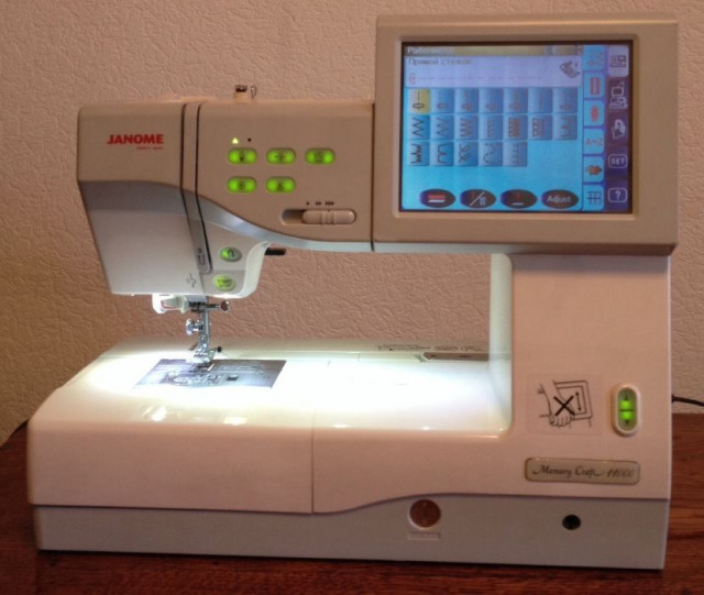 Janome Memory Craft MC11000 Special Addition Sewing Machine - Haushalt - Taufkirchen 