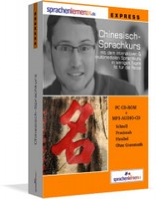 Starterkit auf 79 Sprachen verfuegbar, fit für die Reise - Lernen Lehren Lesen - Bremen