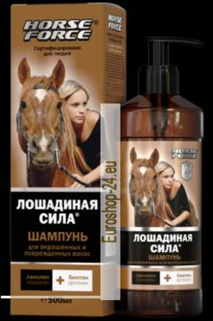 Shampoo für coloriertes und strapaziertes Haar, Horseforce, 500ml - Wellness Gesundheit - Georgsmarienhütte
