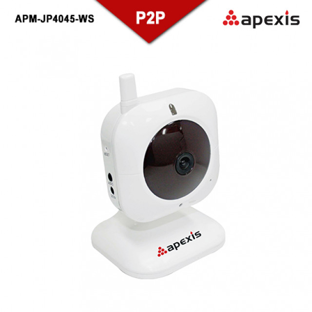 Apexis IP camera APM-JP4045-WS Security Video Camera - Foto Film Cam Optik - Shenzhen,China
