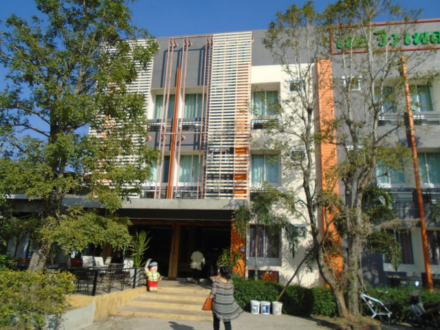 Ueberzeugende Hotelanlage in Buriram, Thailand - Invest, aktive/passive Beteilig - Immobilien - Buriram, Thailand