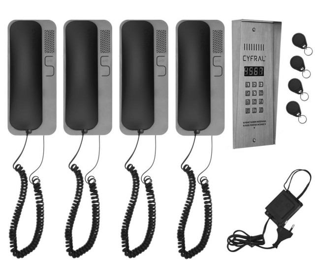 Sprechanlage Gegensprechanlage PC3000RE + SMART 4 Türsprechanlage Klingel Set - Haushalt - Ulm