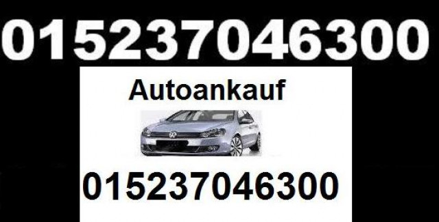 Aachen Autoankauf - Autos nach Marken - Aachen