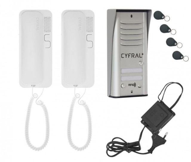 Sprechanlage Gegensprechanlage 2 Familien RFID Schlüssel Beleuchtung Klingel - Haushalt - Mannheim