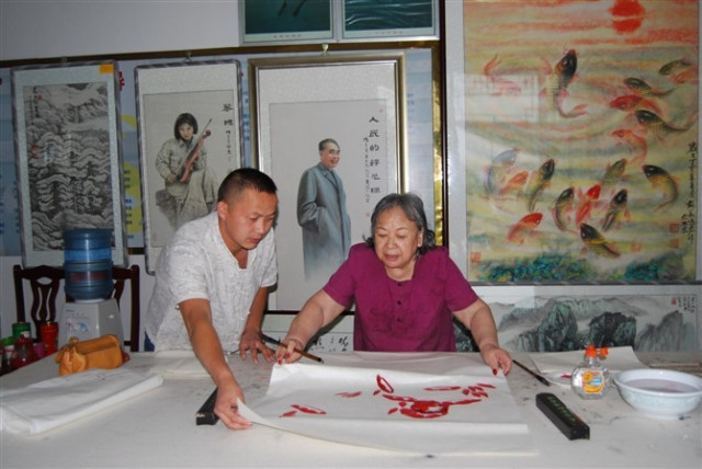 Chinesische Malerei, Kalligraphie, Tuschestein; Chinese painting, calligraphy, i - Sammlungen - Plattling