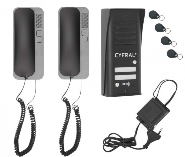 Zweidraht-Sprechanlage Gegensprechanlage 2 Familien RFID Schlüssel Beleuchtung - Haushalt - Rostock