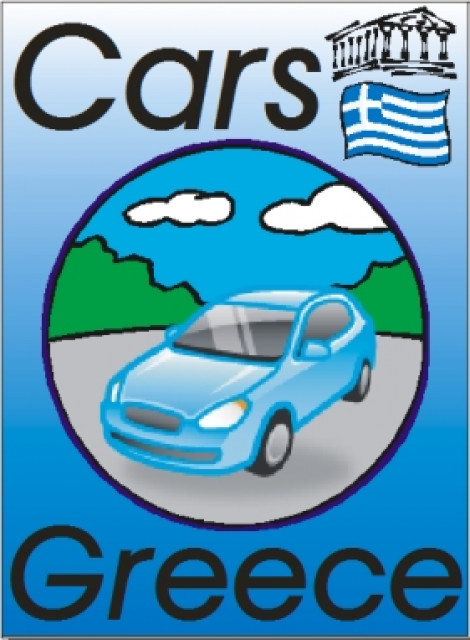 Metamorfossi Chalkidiki Mietwagen - Urlaub Reise - Psakoudia