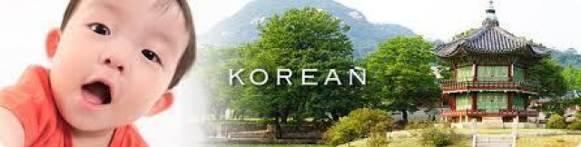 Lesen lernen für geistig behinderte Kinder - Lernen Lehren Lesen - Ronnenberg