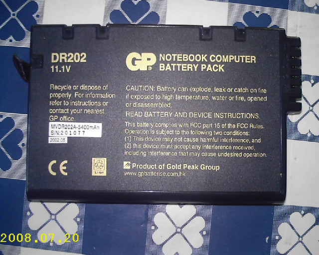 GP NOTEBOOK - Computer - halle/saale