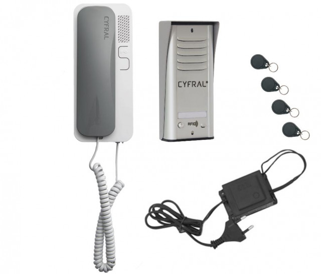 Gegensprechanlage COSMO R-1 + SMART 1 Türsprechanlage Set Zubehör - Haushalt - Bonn 