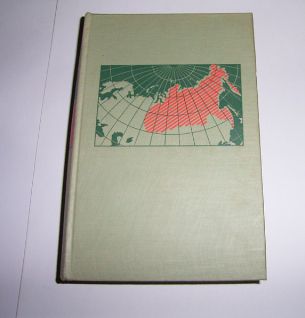 Juri Semjonow - Sibirien - Lernen Lehren Lesen - Regensburg