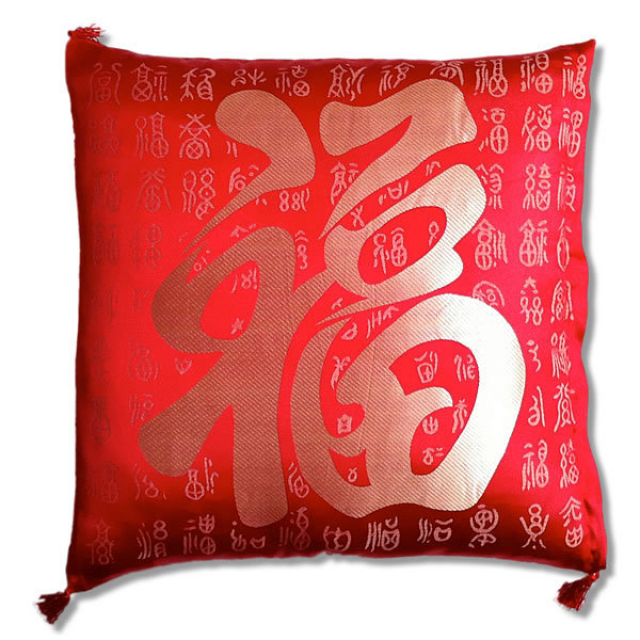 Dekorativen Kissenbezug, Schmuck Kollektionen und vieles mehr! - Haushalt - Benken