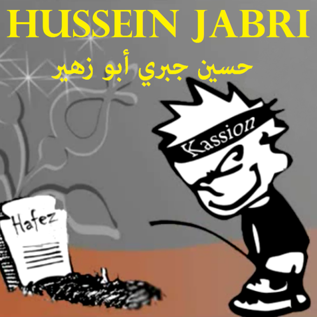 Hussein Jabri , 100% Tot-Lachen-Garantie  ;) - Kommunikation - berlin