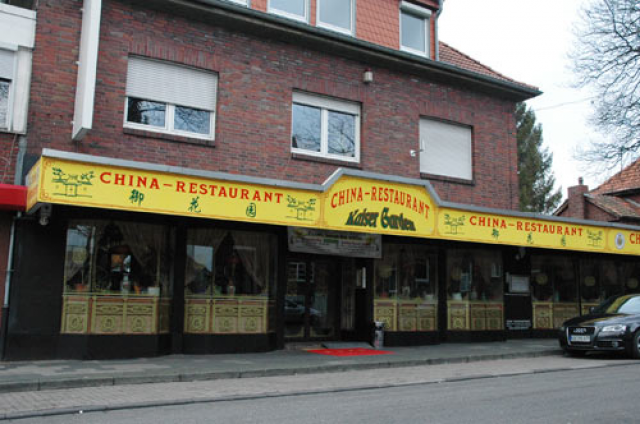 China Restaurant Kaisergarten, 52531 Übach-Palenber , Kirchstraße.29 - Dienstleistungen Business Gewerbe - Übach-Palenberg