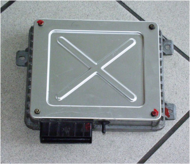 Steuerteil Motor Rover 214i, 55 kW, MKC104014 - Auto Teile - Schönfeld / Artern